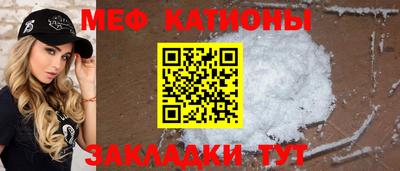 кокаин VHQ Пыть-Ях