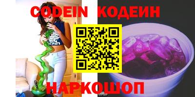 кокаин VHQ Пыть-Ях