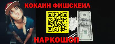 первитин Пугачёв