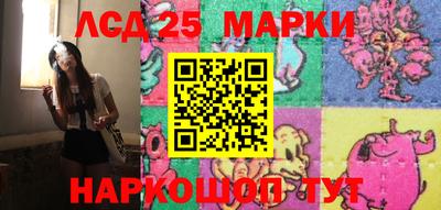 кокаин VHQ Пыть-Ях