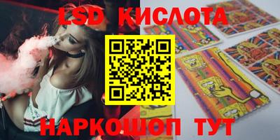 кокаин VHQ Пыть-Ях