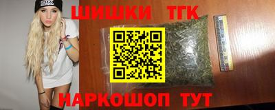 первитин Пугачёв