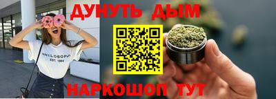 первитин Пугачёв