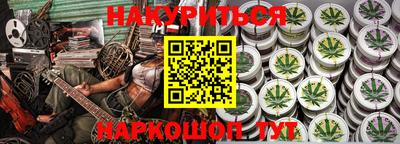 кокаин VHQ Пыть-Ях