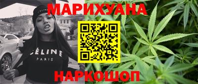 кокаин VHQ Пыть-Ях