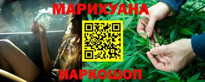кокаин VHQ Пыть-Ях