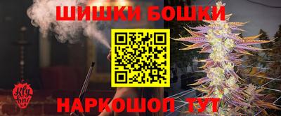 первитин Пугачёв