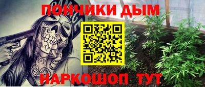 кокаин VHQ Пыть-Ях