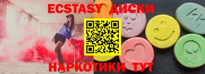 кокаин VHQ Пыть-Ях