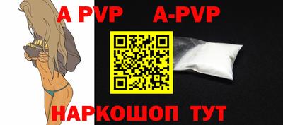 кокаин VHQ Пыть-Ях