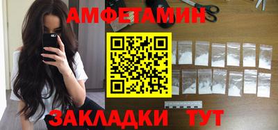кокаин VHQ Пыть-Ях