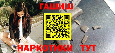 первитин Пугачёв