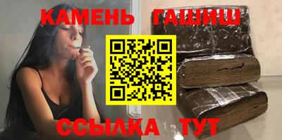 эйфоретик Пушкино