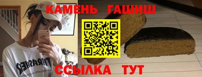 первитин Пугачёв