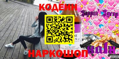 кокаин VHQ Пыть-Ях