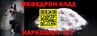 эйфоретик Пушкино