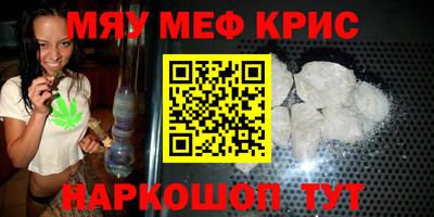 кокаин VHQ Пыть-Ях