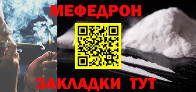 эйфоретик Пушкино