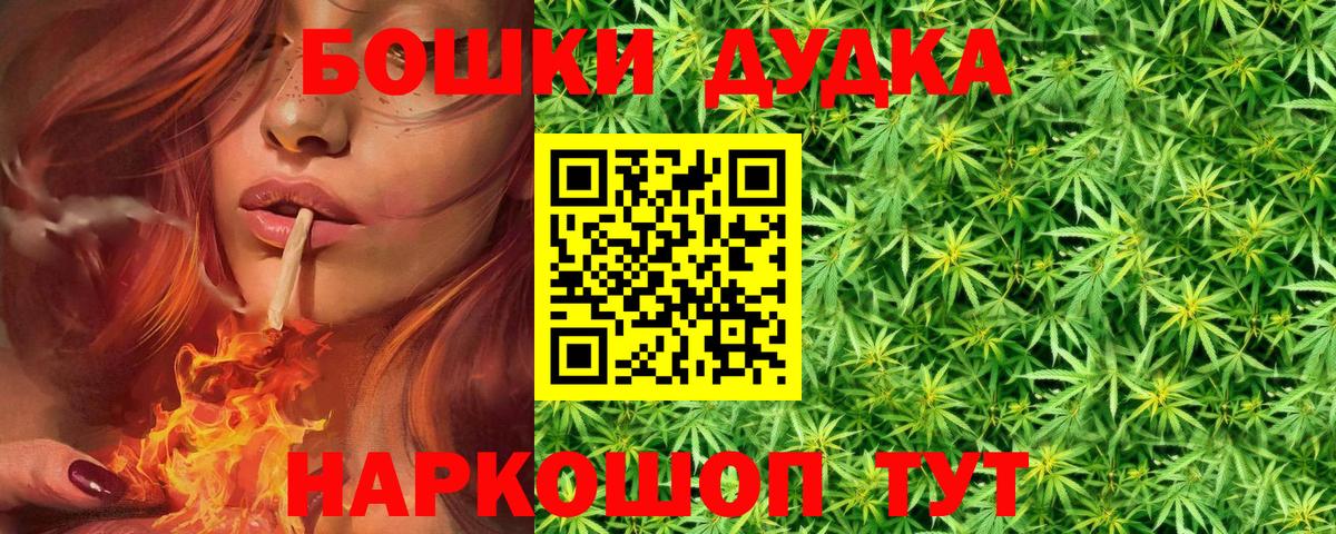 ЭКСТАЗИ Саранск